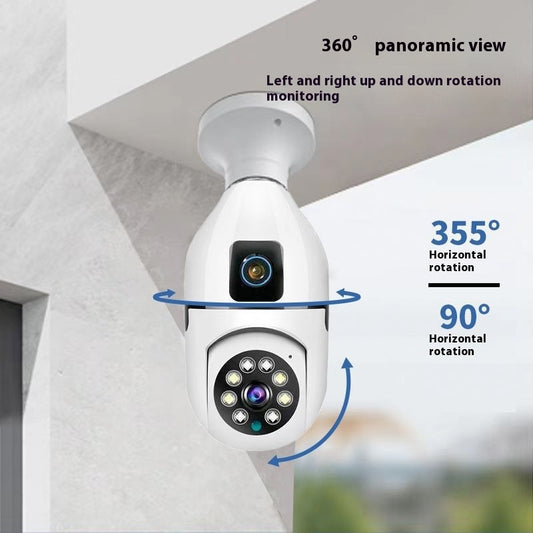Binocular Wireless Dual-screen Camera Indoor Dual-light Full-color HD Night Vision