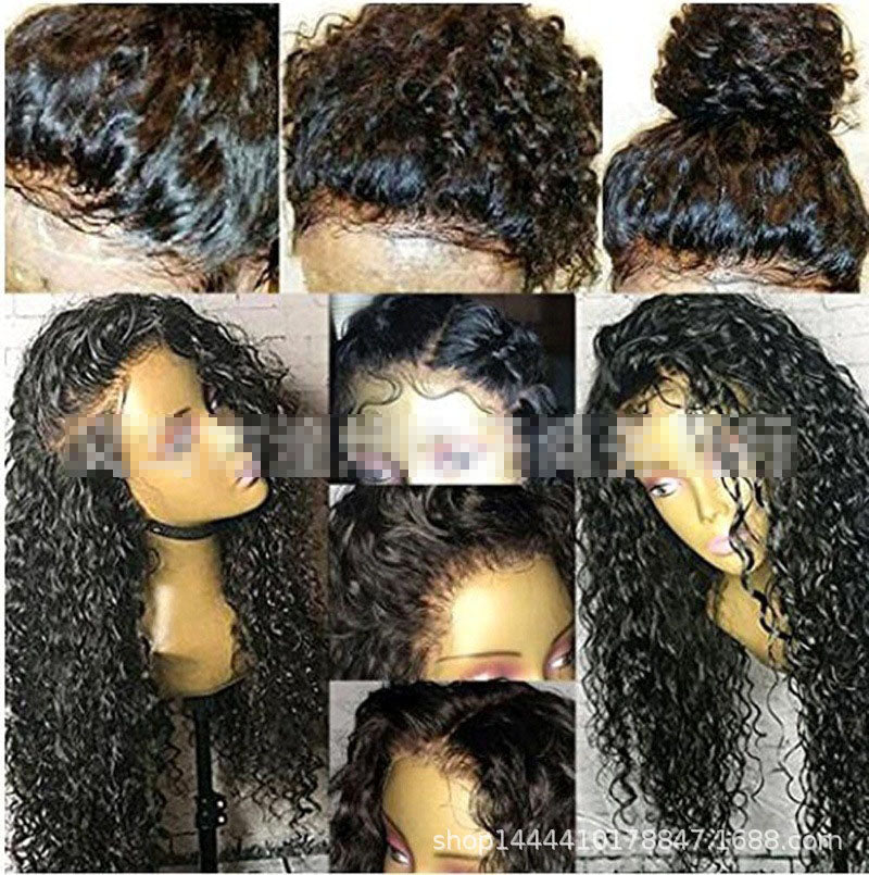 Medium Length Wig Curly